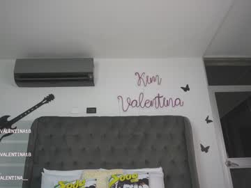 female cam girl venezolanacute image #3789662