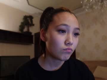 female cam girl binnawon image #2976014