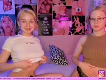 female cam couple huntertiana image #569513