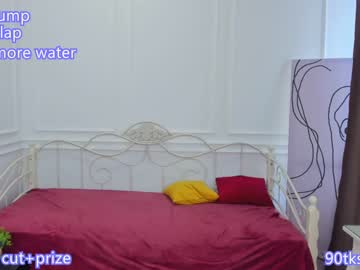 female cam couple _mayflower_ image #2859895