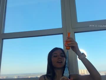 female cam girl elza_9 image #1649041