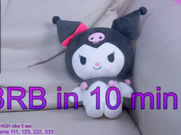female cam girl sapphirealice image #2604530