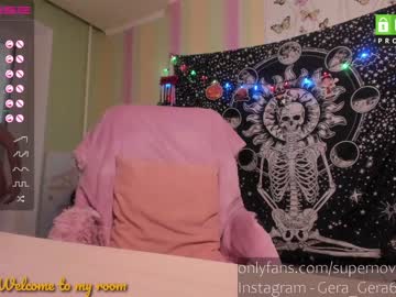 female cam girl danikanappi image #289719