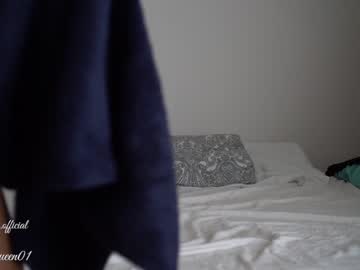 female cam girl layanaqueen image #2997609