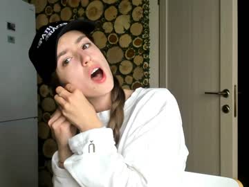 female cam girl coy_amina image #1205244