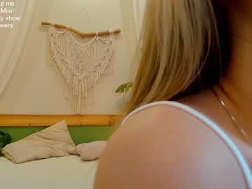 female cam girl milablush image #3351494