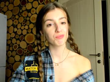 female cam girl coy_amina image #686797