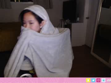 female cam girl avarosey image #3095929