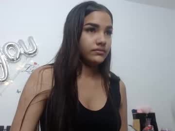 latin_hornyripe  webcam