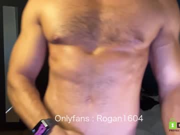 female cam man rogan1604 image #2158707