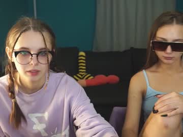 female cam girl dainty_bit image #197038
