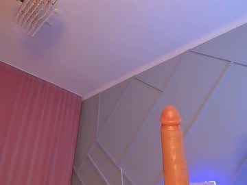 female cam girl aerri_lee image #1404682
