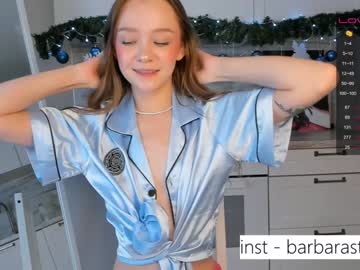 female cam couple beverlyvega image #3461500
