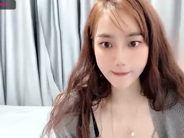 female cam girl abby_youyou image #1661372