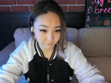 female cam girl bora_ image #1639965