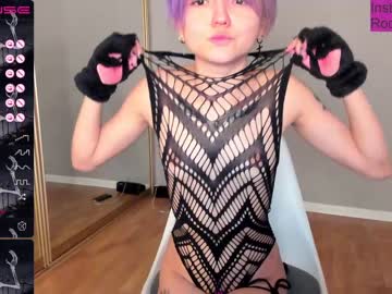 female cam girl rocksalana image #3248849