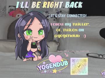 female cam girl yogendub image #2579301