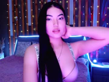 female cam girl minasoul image #4023755