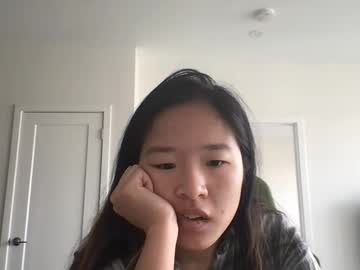 jadestonechina  female  webcam