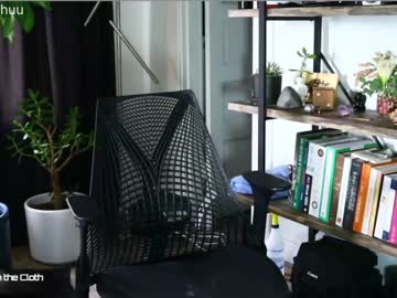 female cam girl maeveminx image #2520397