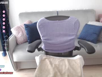 female cam girl aprilxsugar image #2702440