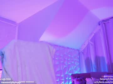 female cam girl misshowl image #2408442