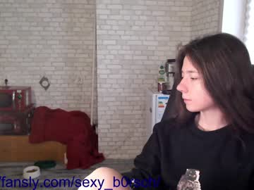female cam girl sexy_b0rsch image #1921672