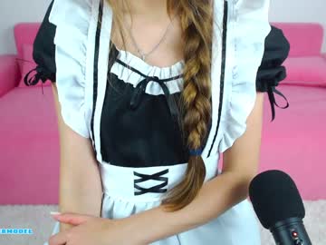 female cam girl ambertan1 image #2662846