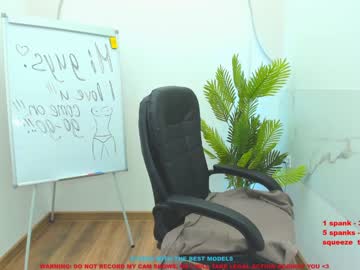female cam girl blush_lana image #909671