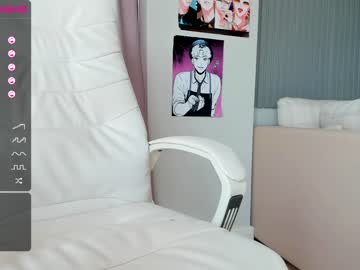 female cam girl hee_jin image #1401713