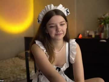female cam girl coyness_geneva image #1254450