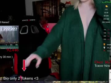 female cam girl kimilee22 image #1277298