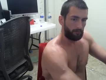female cam man shatterdabbin image #3355564