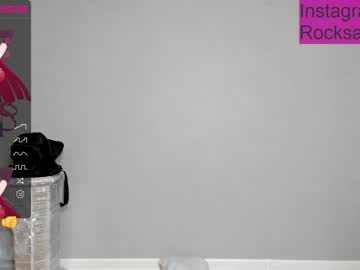 female cam girl rocksalana image #2826107