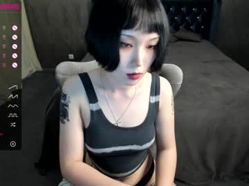 female cam girl aoi_renji image #17369