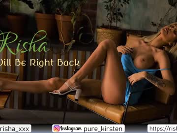 female cam girl kirsten_xxx image #525384