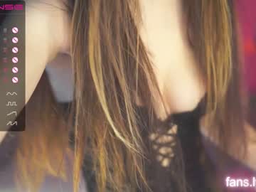 female cam girl angels_kiss image #3162901