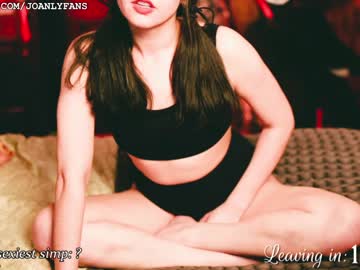 female cam girl ingennui image #869467