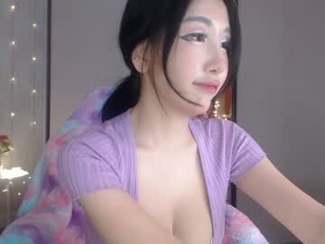 female cam girl hi_teika image #1323978