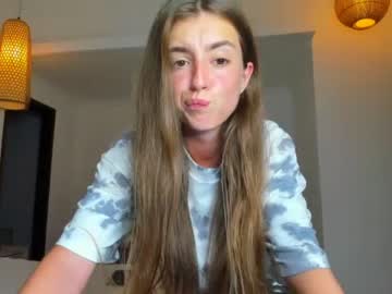 female cam girl coy_amina image #1562450
