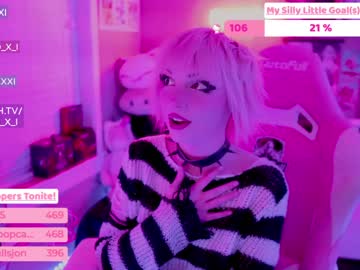 female cam girl baoxxxi image #785024