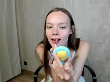 female cam girl becky_hilly image #3948877