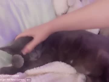 female cam girl autumnvondoe image #1156860
