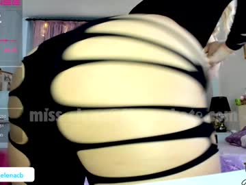 female cam girl miss_elena image #2670493