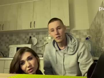 female cam couple tooclose_toofar image #3499673