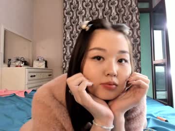 female cam girl hyun_chia image #1871405