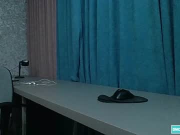 thelastofephemeris  webcam