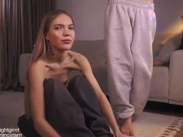 female cam girl emi_me image #4061370