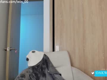 female cam girl winona__ image #243296