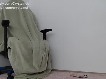 female cam girl crystal_one image #1970053